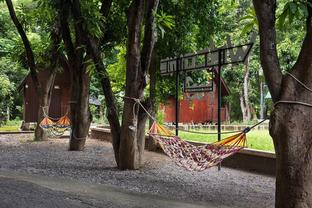 Baan Suan Chan Kanchanaburi by Eksteriør bilde