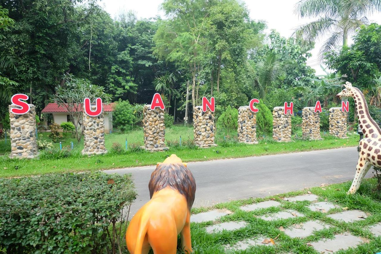 Baan Suan Chan Kanchanaburi by Eksteriør bilde