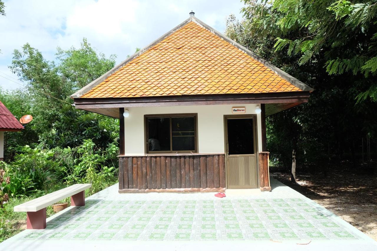 Baan Suan Chan Kanchanaburi by Eksteriør bilde