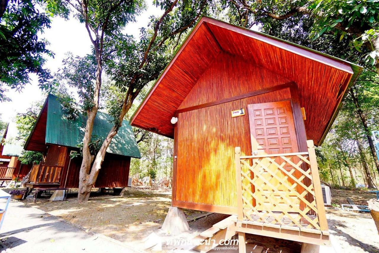 Baan Suan Chan Kanchanaburi by Eksteriør bilde